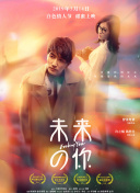 三国战纪隐藏角色揭秘：如何解锁他们？